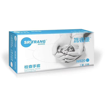 施睿康 检查手套 丁腈 无粉 中号 N920 （100只/盒 10盒/箱）