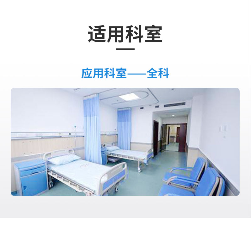 V505201详情4.jpg