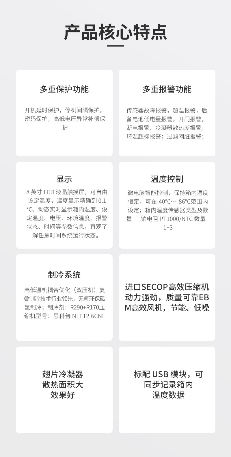 V505201详情2.jpg