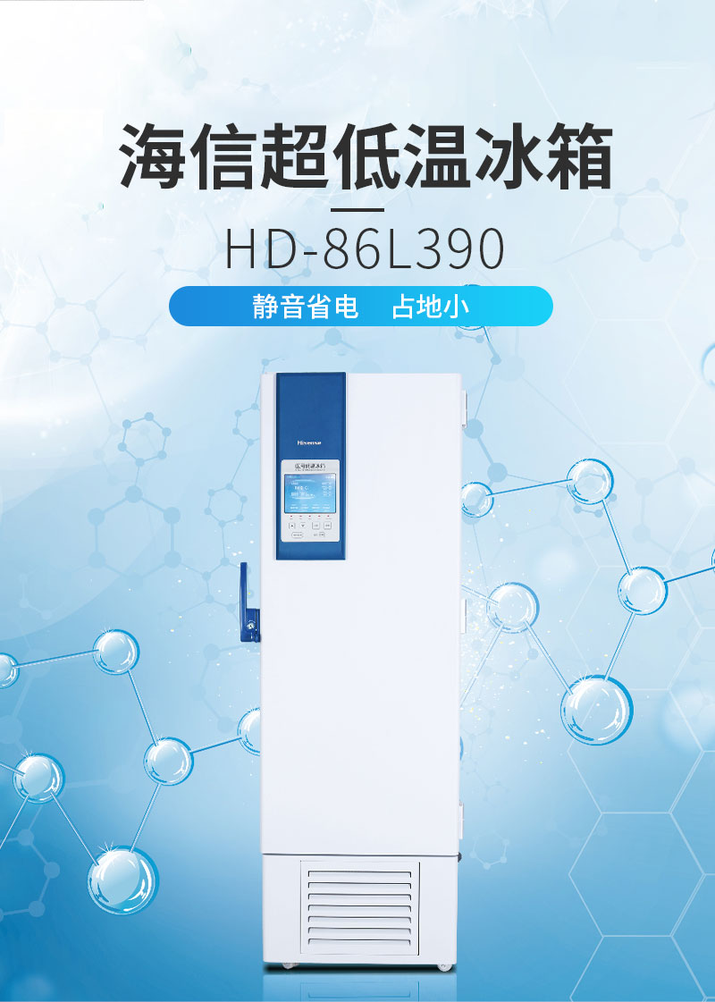V505201详情1.jpg