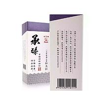 华佗Hwato 一次性使用无菌针灸针 0.25*25mm 承臻铝箔片针