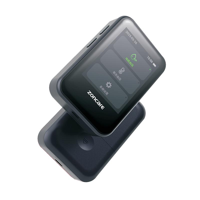 中旗 Zoncare  动态血压监测仪 iE6S