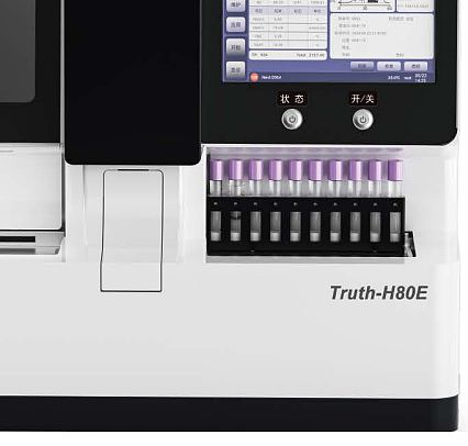 萬孚 Wondfo 全自動糖化血紅蛋白分析儀 Truth-H80E產(chǎn)品優(yōu)勢