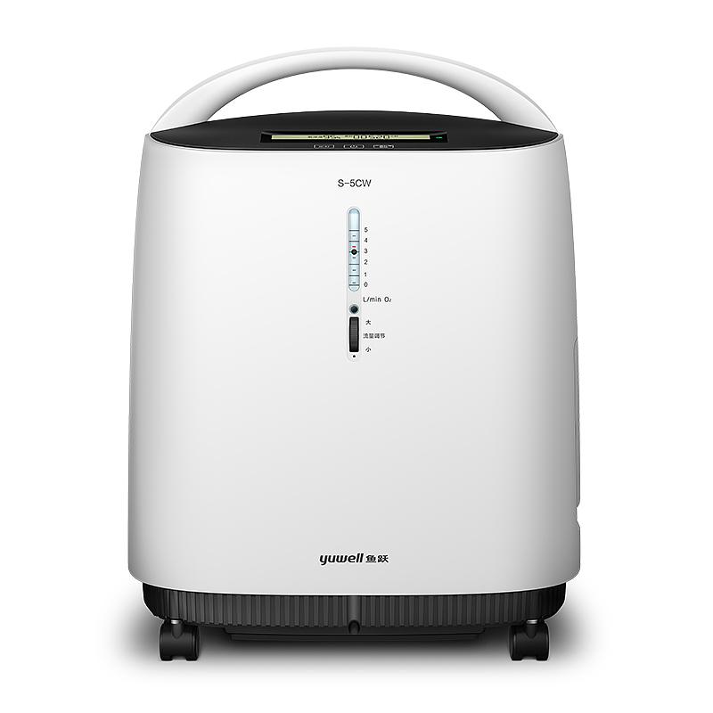 鱼跃 yuwell 医用分子筛制氧机 S-5CW