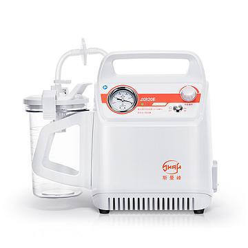斯曼峰SMAF 便携式吸引器 JX820E