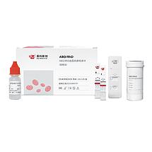英科新创 Intec ABO/RhD血型抗原检测卡（固相法）卡型-袋装：20人份/盒（二代）