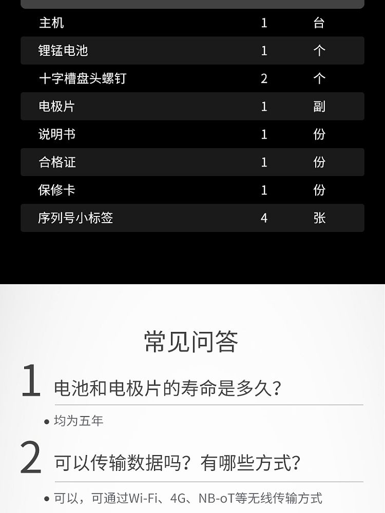 未标题-2_16.jpg