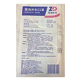 振德 医用外科口罩 灭菌Ⅰ-1型 耳挂式 (10只/袋 50袋/盒 4盒/箱）