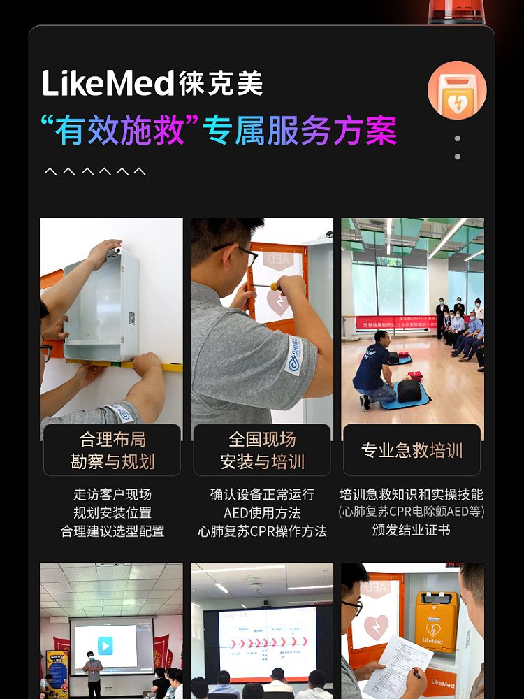 未标题-2_09.jpg