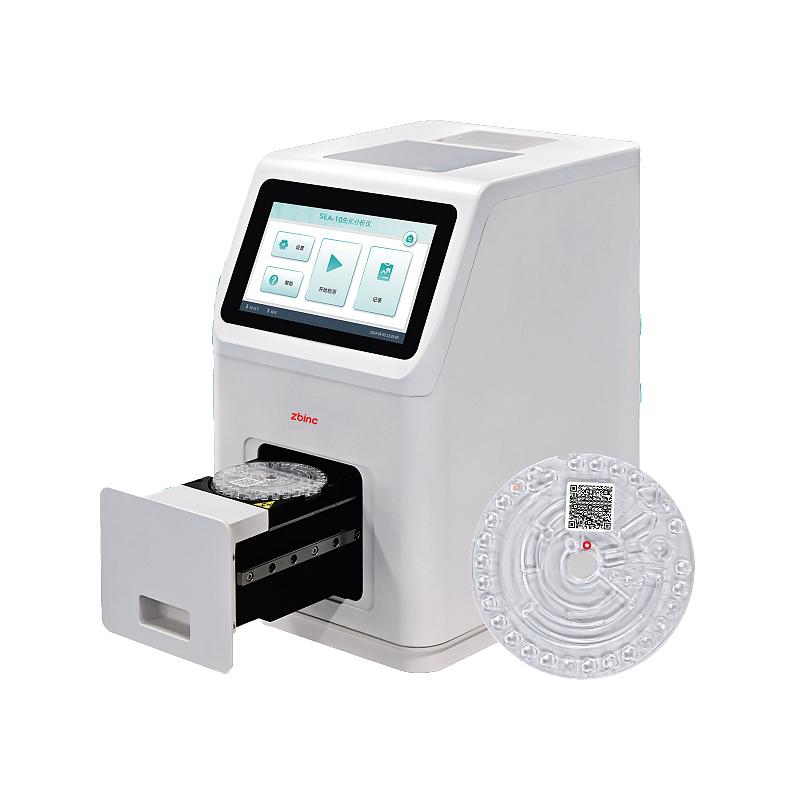 智博 zbinc 全自动生化分析仪 SEA-10