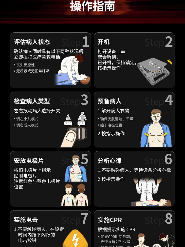 未标题-2_11.jpg