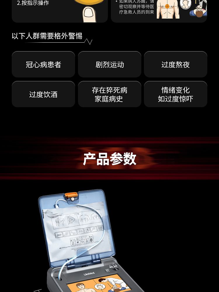 未标题-2_12.jpg