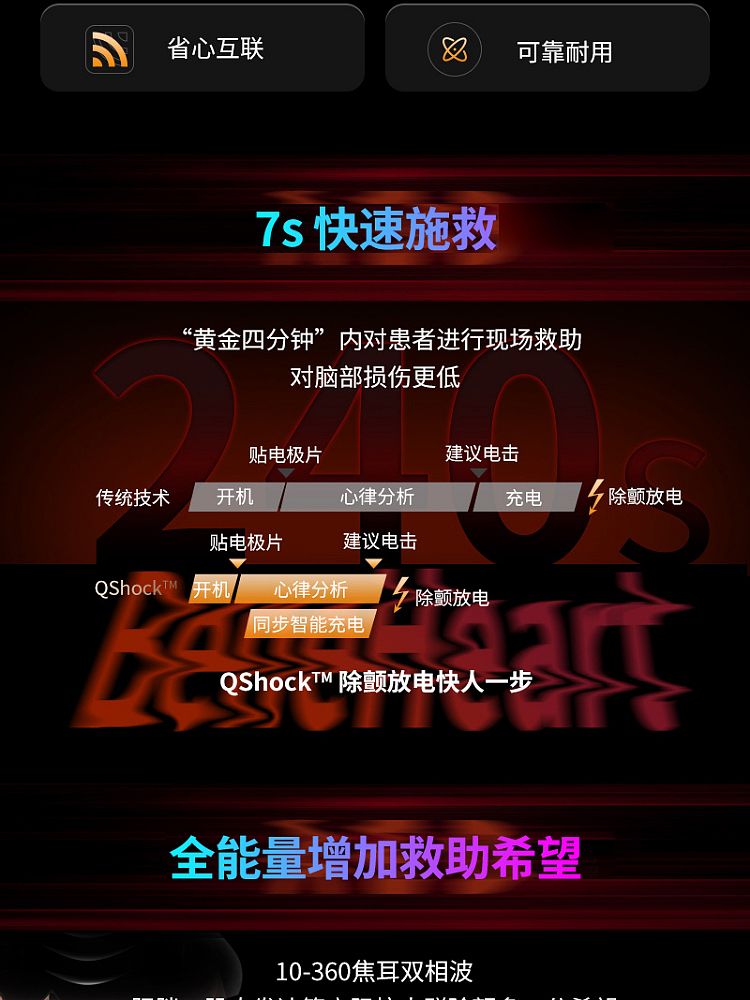 未标题-2_03.jpg