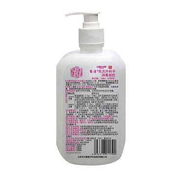 利尔康 葡清免洗外科手消毒凝胶 248ml（40瓶/箱）