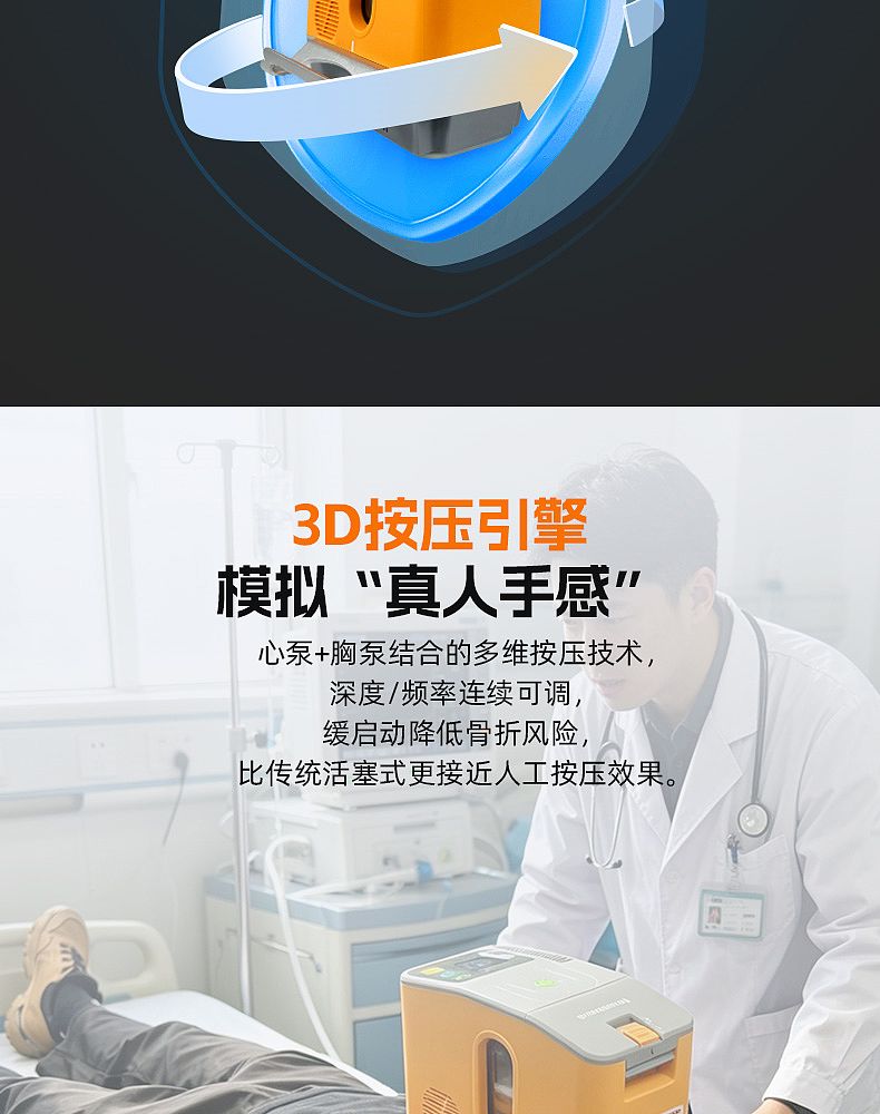 未標(biāo)題-1_07.jpg