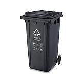 利鑫源 普通垃圾桶 120L 普通型 灰色 (1个)