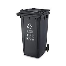 利鑫源 普通垃圾桶 120L 普通型 灰色 (1个)