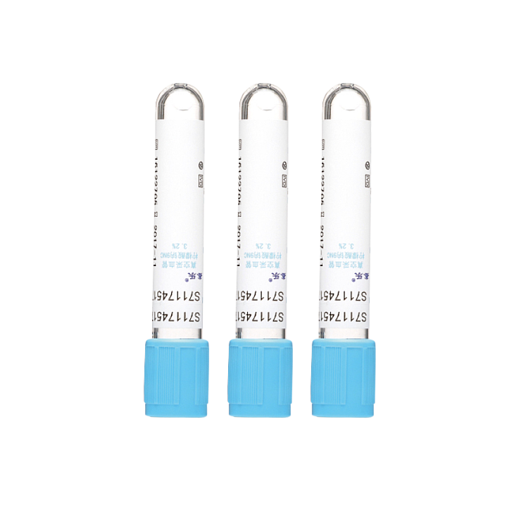 鑫樂 真空采血管 藍(lán)色 玻璃 2ml 3.2%/3.8%檸檬酸鈉（9NC）(1800支/箱)基本信息
