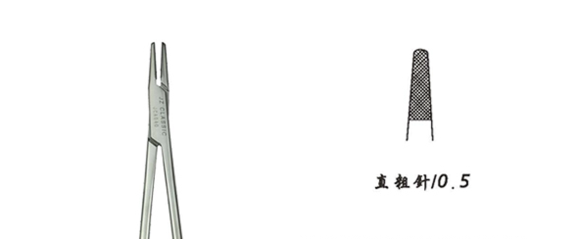 金鐘 硬質(zhì)合金鑲片持針鉗 JCA010（14cm直 粗針0.5）產(chǎn)品優(yōu)勢(shì)