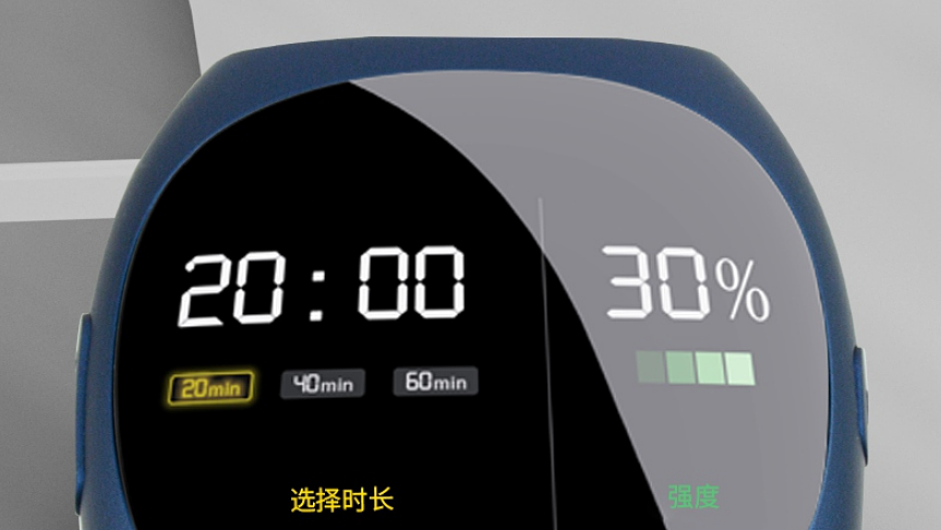 艾利特 經(jīng)顱微電流刺激儀 Mini3產(chǎn)品優(yōu)勢