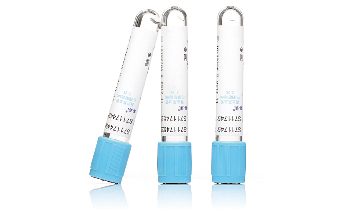 鑫樂 真空采血管 藍(lán)色 玻璃 2ml 3.2%/3.8%檸檬酸鈉（9NC）(1800支/箱)產(chǎn)品優(yōu)勢(shì)