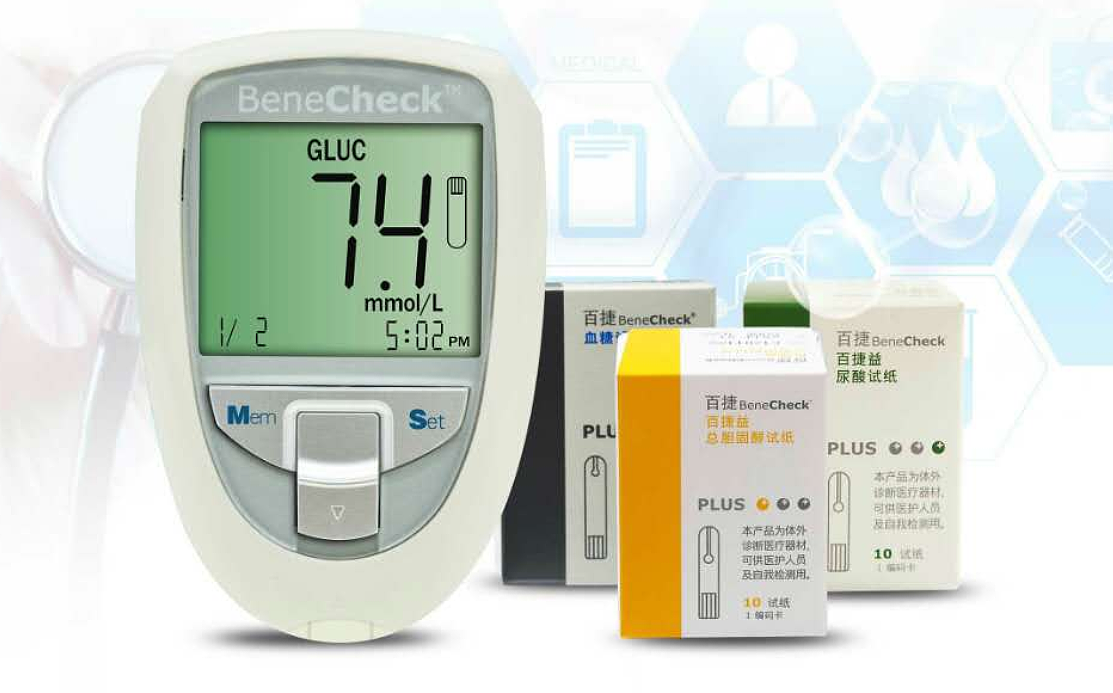 百捷BeneCheck 血糖、尿酸、總膽固醇監(jiān)測(cè)系統(tǒng) BKM13－1產(chǎn)品細(xì)節(jié)