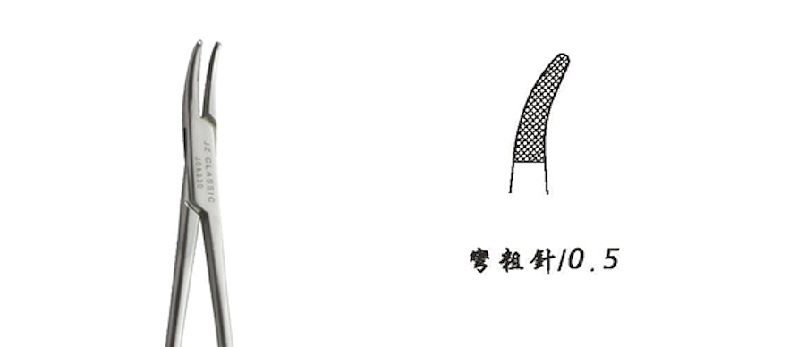 金鐘 硬質(zhì)合金鑲片持針鉗 JCA330（20cm彎 粗針0.5）產(chǎn)品優(yōu)勢