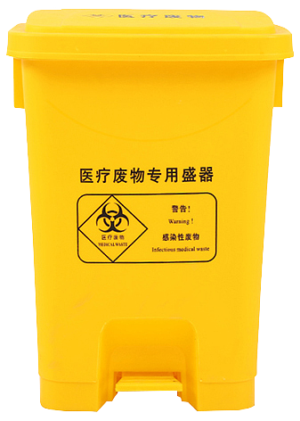 利鑫源 醫(yī)用垃圾桶 30L 腳踏型 黃色 (10個/箱)基本信息