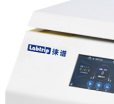 徠譜 Labtrip 低速離心機(jī) TX550產(chǎn)品優(yōu)勢