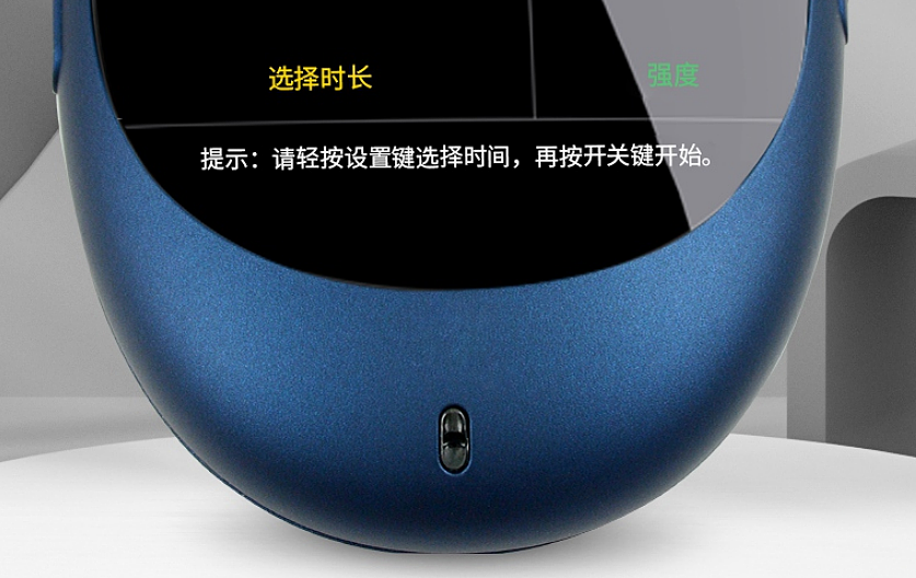 艾利特 經(jīng)顱微電流刺激儀 Mini3產(chǎn)品優(yōu)勢