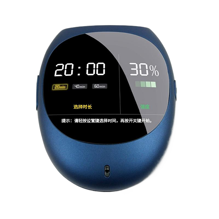 艾利特 經(jīng)顱微電流刺激儀 Mini3基本信息