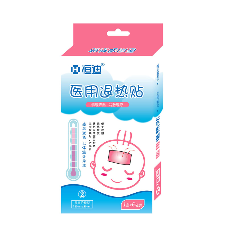 恒迪 医用退热贴 变色 120×50mm (1片/袋,6袋/盒,160盒/箱)