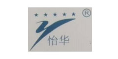 怡华