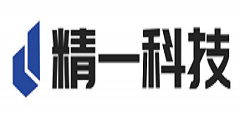 精一科技