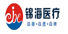 锦海
