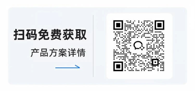 底部二维码 (1).jpg