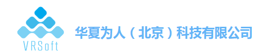 华夏为人