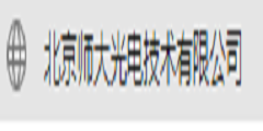 北京师大