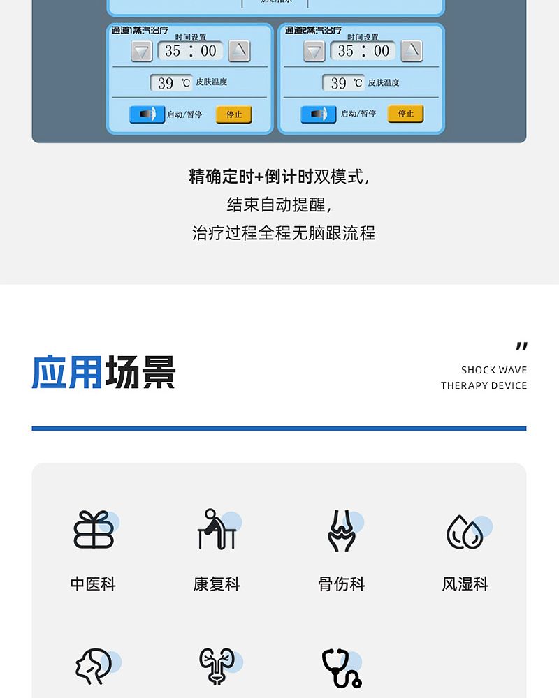 未標題-1_10.jpg