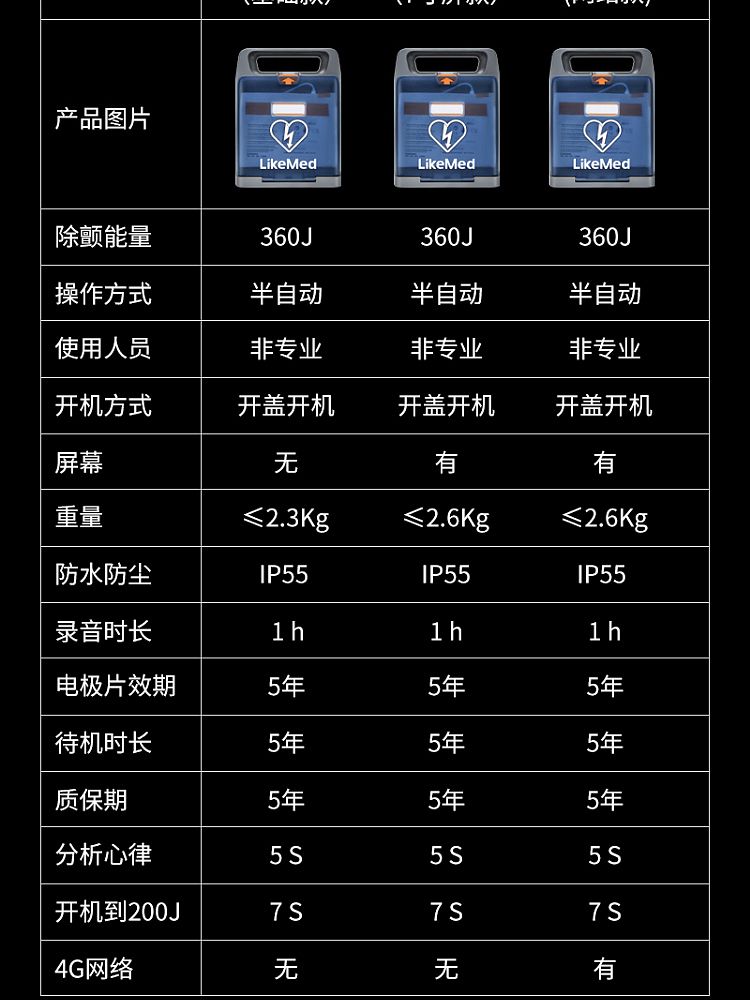 未标题-2_14.jpg