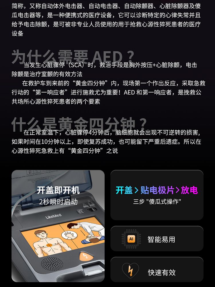 未标题-2_02.jpg