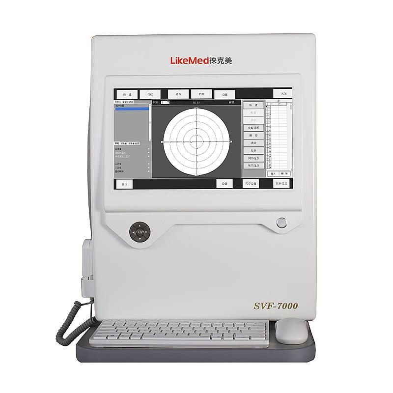 徕克美 LikeMed 电脑视野计 SVF-7000（B款）