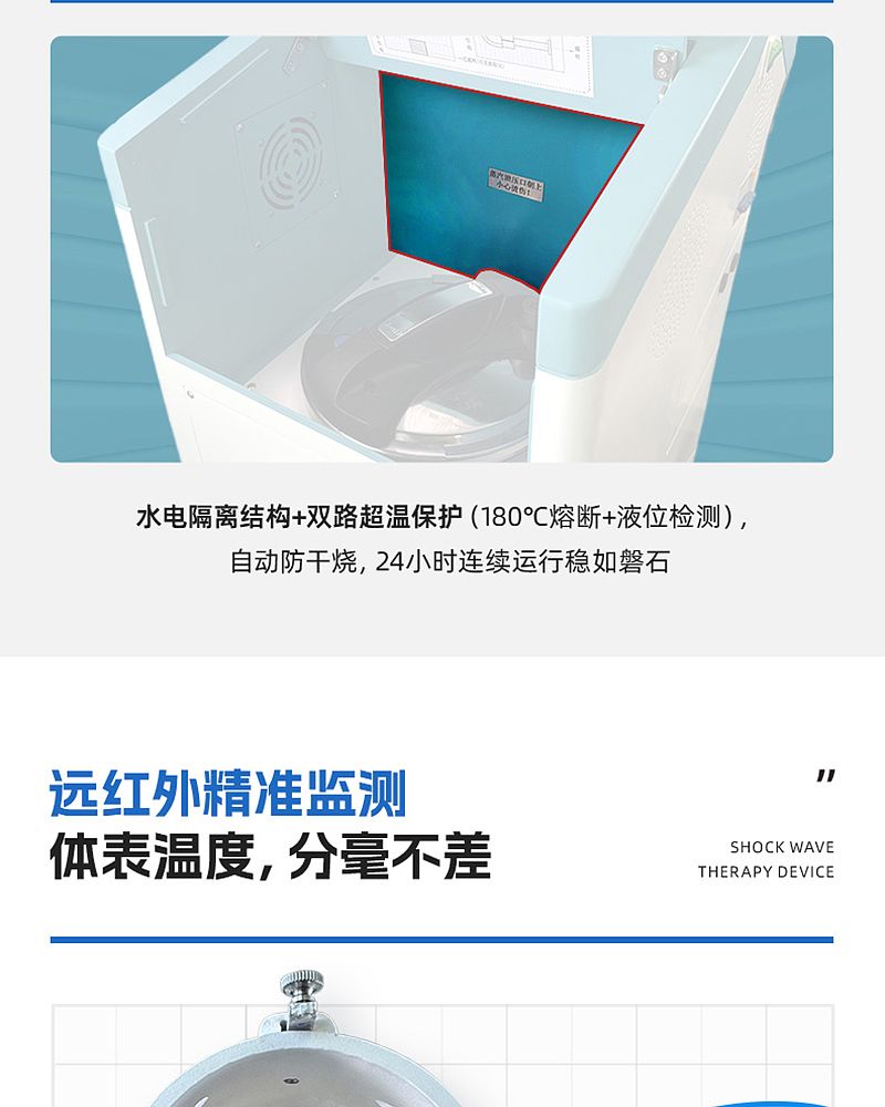 未標題-1_08.jpg